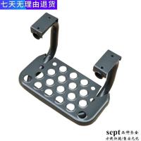 东风天龙天锦三环特商上车吊踏板脚踏板板上下车吊脚踏板货车配件