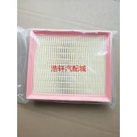适配五菱小旋风 B发动机1.2排量空气滤清器空气格空滤芯