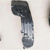 东南菱悦V3 菱致V5 东南DX7叶子板内衬 前轮胎罩板挡泥板内衬 送安装螺丝+卡扣