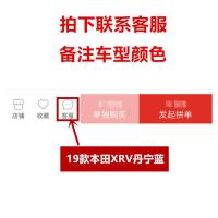 本田专用珍珠白色思域缤智凌派CRV雅阁黑色飞度XRV划痕修复补漆笔 其它颜色(联系客服备注车型颜色)