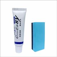 汽车漆面去痕划痕蜡万能修复神器深度刮痕补漆黑科技专用品通用 一支