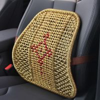 加粗汽车腰靠手编粗框夏季透气腰部按摩办公室座椅护腰靠垫四季 中国结金色