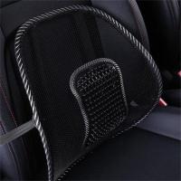 汽车腰靠腰枕护腰车用四季夏季四季按摩透气司机车用载腰枕护腰垫 皮丁腰靠