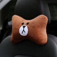 创意可爱汽车头枕卡通布朗熊可妮兔护颈枕毛绒靠枕车内用饰品四季 布朗熊[单个]毛绒头枕
