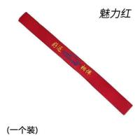 货车安全带护肩套安全带防磨套装饰用品配件解放江淮福田车通用型 加长护肩套[红色]一根