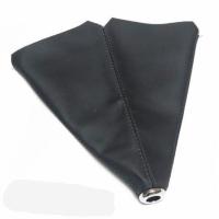 汽车通用手动排挡杆防尘罩档位防尘套换挡套档位套档把罩改装配件 皮革黑色[黑线]