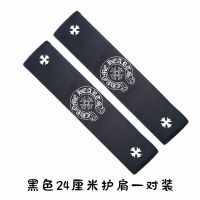 潮牌创意ins汽车安全带套护肩套黑色车内用品饰品保护套保险带套 黑色克罗星 毛绒24厘米护肩一对