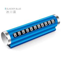 滚轮调节金属隐藏停车牌汽车临时停车号码牌车载挪车电话牌停车卡 滚动密码停车牌-蓝色一只