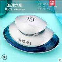 车载香水汽车用车内饰品摆件除异味座式香薰男女古龙香气持久淡香 银色(海洋)