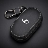 一汽奔腾X40 B30 B50 B70 B90 森雅R7遥控真皮汽车钥匙包套 爱玛仕[黑色]