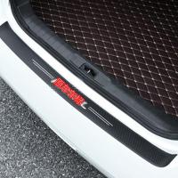 起亚智跑门槛条夜光K3K2K5傲跑KX3焕驰奕跑福瑞迪踏板防踩防刮贴 [无夜光][起亚]红标 后备箱[一条装]