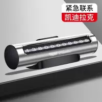 凯迪拉克临时停车号码牌挪车电话移车牌 XT5 XT4 CT5 CT6内饰用品 凯迪拉克专属停车牌-电光银