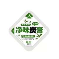 世格净味炭膏汽车香膏固体新车除味除甲醛除异味车内除味神器除臭 特效除甲醛[绿茶味]