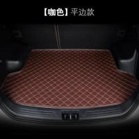 本田凌派锋范XRV缤智皓影雅阁飞度思域冠道杰德crv享域后备箱垫子 [加厚平边]咖色 本田思迪专用