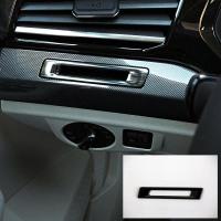 19-20款新宝来PLUS中控面板改装排挡水杯框装饰贴内饰改装亮片贴 卡片槽[舒适/精英/豪华]