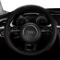 真皮汽车方向盘套把套大众速腾朗逸迈腾宝马岳宝来四季通用新款 双红线[PU皮]