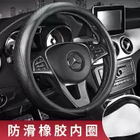 真皮汽车方向盘套新款头层牛皮方向盘把套四季通用型防滑耐磨把套 全黑色 圆形方向盘专用-[头层牛皮]