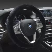 适用于汽车方向盘套冬季短毛绒把套通用型车用冬天保暖防滑现代大 长毛绒款[黑色]