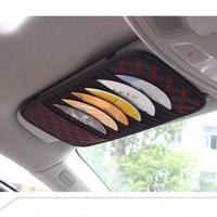 车载收纳袋遮阳板卡片夹多功能驾驶证票据卡包套皮革汽车用眼镜夹 红线CD夹