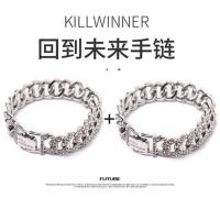 KILLWINEER回到未来手链项链男女ins潮流情侣闺蜜手链diy [银色]送小狮子手链 14cm+14cm