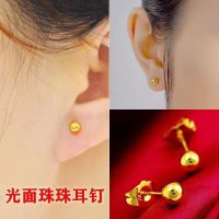 [超低价大捡漏]2021时尚洋气长流苏沙金耳环女士款不掉色防过敏 时尚光面养耳耳钉 [捡漏亏本今日1折]不送礼盒戒指