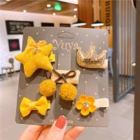 韩国儿童发饰礼盒套装可爱公主发夹皮筋宝宝不伤发头绳女童头饰品 [opp袋]黄色系五角星