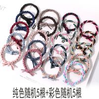 头绳发圈编织橡皮筋韩国小清新发饰女扎头绳皮筋成人皮筋发绳头饰 纯色5根+彩色5根