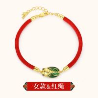 蝉鸣迎禄手绳逢考必过手链学业考试考研加油礼物一鸣惊人吉祥物 女款 红绳