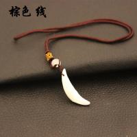 黑狗牙避邪压惊保平安项链狼牙吊坠情侣项链野生狗牙齿宝宝护身符 棕色线 2.9-3.4