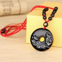 2021年生肖牛本命年吉祥物灵鼠赐瑞黑曜石吊坠属牛化太岁男女项链 黑曜石红绳款