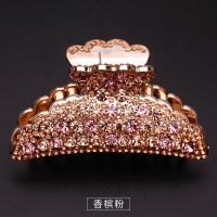 韩伊人发饰镶钻发抓抓夹大号金色盘发水晶发夹抓子韩版头饰饰品 香槟粉
