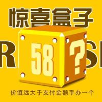 新款扭蛋盲盒野原一家蜡笔小新车载周边公仔手办女卡通可爱小摆件 扭蛋1个/高约6cm/随机