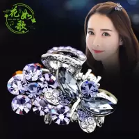 新款刘海夹发抓夹发夹边夹头饰韩国发饰水钻蜻蜓小夹子发卡饰品 花朵蜻蜓---紫罗兰