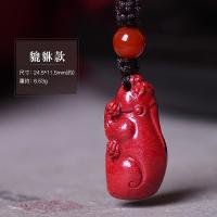 朱砂吊坠辟邪随身护身符平安扣葫芦观音佛挂件本命年男女儿童项链 貔貅款