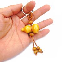 手工编织创意小葫芦钥匙扣辟邪保平安福禄桃木钥匙链汽车挂件挂饰 创意光面葫芦钥匙扣