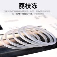 马达加斯加高冰玉髓细款少女手镯细条冰种小巧玛瑙镯子叮当镯 内径50-51mm 炫酷黑