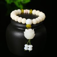 天然原籽白玉菩提手串108颗星月菩提子单圈多宝手链项链高密佛珠 白玉菩提单圈