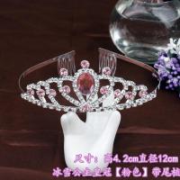 新款冰雪奇缘公主同款皇冠艾莎合金头饰女童生日礼物发饰女孩王冠 冰雪公主皇冠[粉色]带尾梳