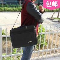 2019新款加厚加大号旅行电脑包斜挎包男士手提单肩包公文包商务包 款式1 有盖银标款