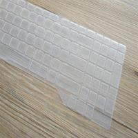 15.6英寸华硕飞行堡垒7 9代酷睿笔记本键盘贴膜FX95G防尘罩保护套 硅胶透明