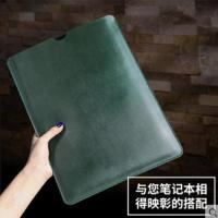 苹果小米华为笔记本真皮电脑包内胆包保护套12寸13.3寸14寸15寸 真皮绿色 12寸