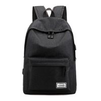 新款休闲书包男帆布简约双肩包韩版大容量小学生书包电脑包旅行包 黑色标准款中号[不能充电听歌] 无赠品