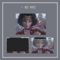 华为荣耀MagicBook锐龙版2019款笔记本电脑贴膜 联想华硕外壳保护 MJ-002 单面A面