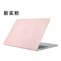 适用苹果电脑笔记本macbookpro16寸air13寸15.4薄膜12全包保护壳 11Air(A1465/1370)