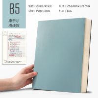 A4大笔记本子大号商务办公记事本考研加厚加大超厚课堂笔记日记本 B5横线康奈尔蓝色