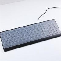 适用于联想(Lenovo) 威6商务家用窄边框一体机台式电脑键盘保护膜 透明拍下发1张