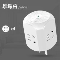 办公款牛太电工魔方插座多功能USB插排无线一转多位智能转换器 珍珠白[无USB] 魔方转换器