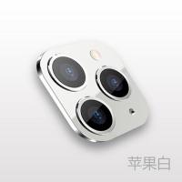苹果iPhone11改装12pro镜头xsmax秒变11promax后盖贴2摄像头改3个 X/Xs秒变11pro[白色]