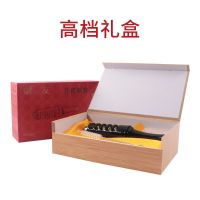 车载抽烟不掉烟灰神器烟套防烟灰懒人烟嘴神器吸烟棒电子点烟器 粗烟亚光黑礼盒装[不带点烟器]