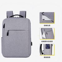 笔记本电脑包男女双肩包15.6寸14寸16.1戴尔联想华为华硕惠普背包 14-15.6-16.1 灰色S00[简版]